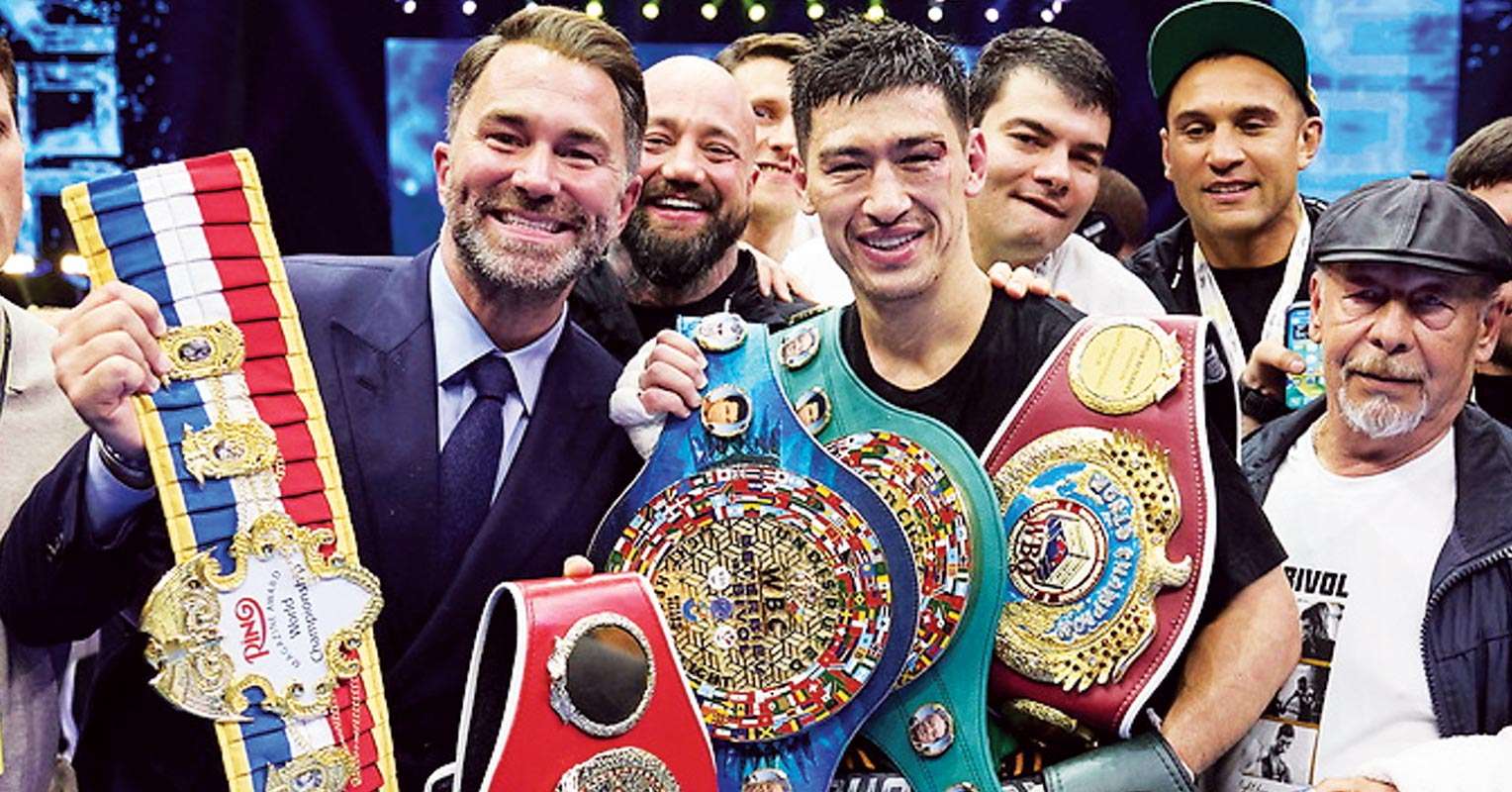 Dmitry Bivol Is No Longer Undisputed Champion