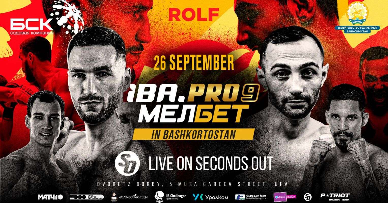 IBA Pro 9: Title Fights To Be Shown Live On Seconds Out YouTube Channel On Friday September 26